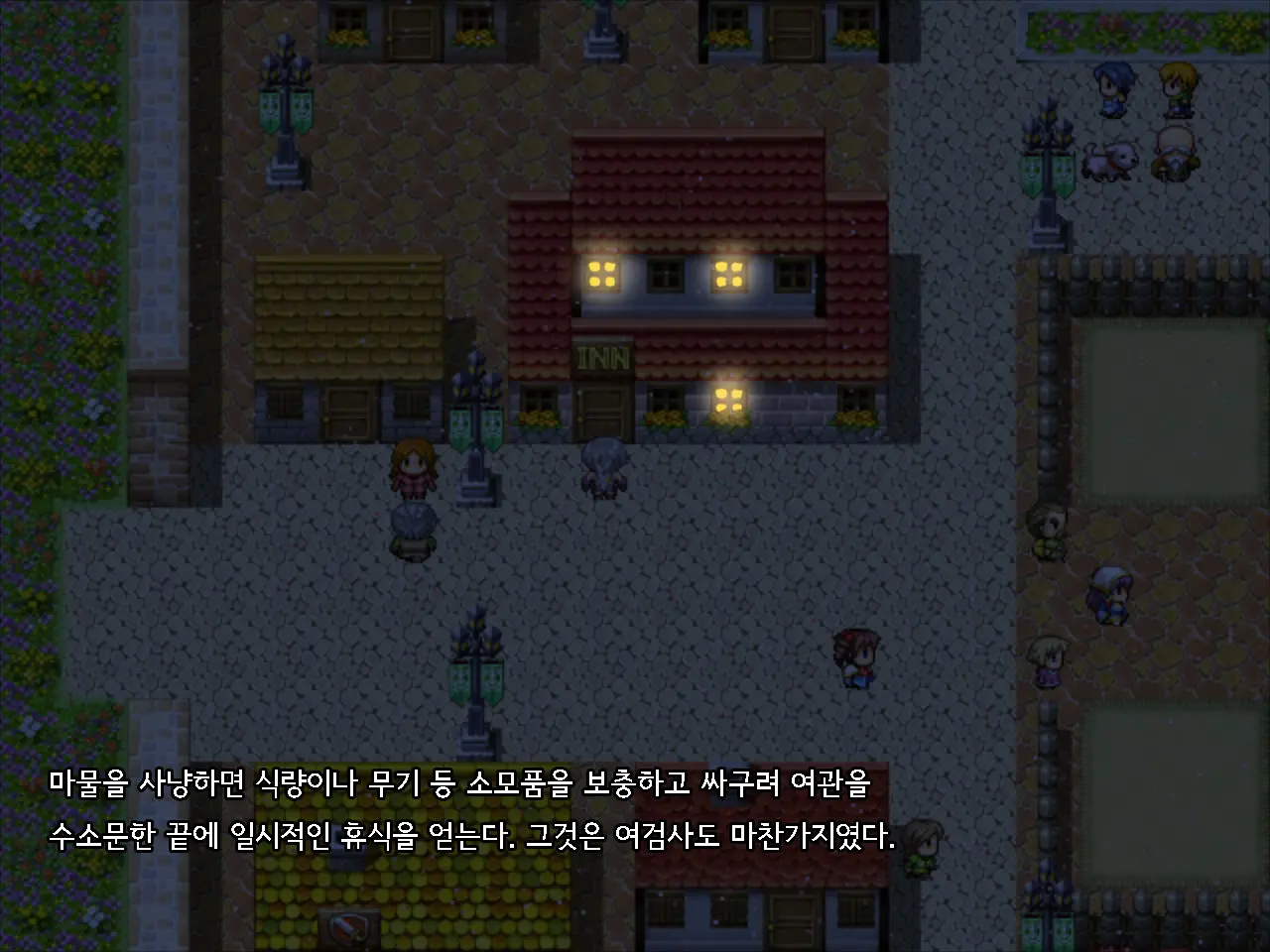 Onna Kenshi Couloette ~Chijou To Ryoujoku No Boukentan~ | 여검사 클로에 ~치정과 능욕의 모험담~